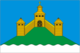 Flag of Novousmansky rayon (Voronezh oblast).png