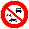 No motor vehicles including mopeds
