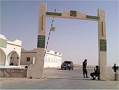Poste-frontière mauritanien