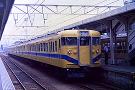 Ancienne livrée Fukuchiyama