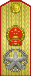Знак различия генералиссимуса КНР (вертикальный) .svg