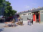 HK ShapPatHeungTinHauTemple.JPG