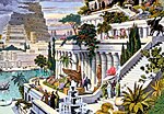یک نقاشی از باغهای معلق بابل (حدائق معلقه)(و آسمان خراش بابل در دورنمای تصویر) که در قرن شانزدهم میلادی به تصویر کشیده شده‌است.