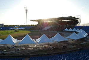 Hasely Crawford Stadium, Trinidad.jpg