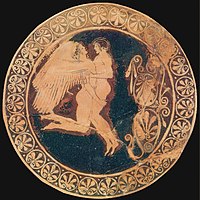 Zephyrus and Hyacinthus. The latter was a patron hero of pederasty in Greece.Attic red-figure cup from Tarquinia, c. 490 BC Museum of Fine Arts, Boston Hyacinthus and Zephyrus 3.jpg