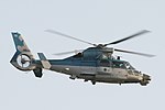 Miniatura para Eurocopter AS565 Panther