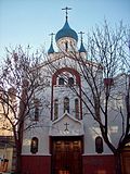 Miniatura para Eparquía de Sudamérica (Iglesia ortodoxa rusa fuera de Rusia)