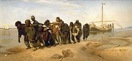 Илья Репин. «Бурлаки на Волге», 1870—1873