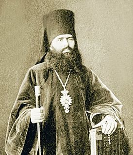Епископ Иоанн