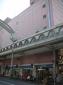 Kintetsu Matsushita.JPG