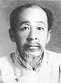 Lo Fu-cseng (Luo Fucheng)
