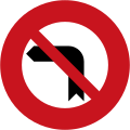 Dilarang belok kiri