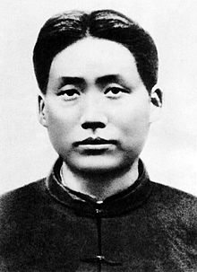 Mao Zedong, chairman of the Chinese Communist Party and the Chinese Soviet Republic. Mao1927.jpg
