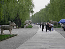 Ming tombs beijing spirit way animal figures.jpg