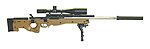 Снайперская винтовка Mk.13 MOD 5.jpg