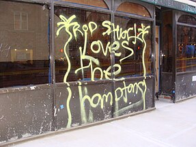 Storefront graffiti of a restaurant in Chinatown, Manhattan NY grafitti.JPG