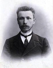 M. G. Nemaltsev