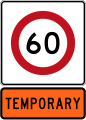 Temporary 60 km/h speed limit