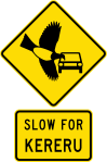 Знак који подстиче новозеландске возаче да возе спорије у близини кереруа