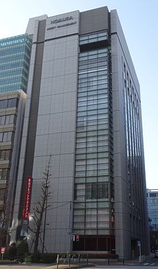 Nomura Asset Management the head office 14-01.JPG