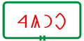 Минијатура за верзију на дан 00:22, 29. јануар 2014.