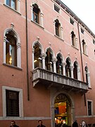 Palazzo Thiene, facciata