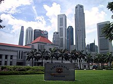 Parliament House and the Singapore skyline - 2002.jpg