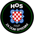 Patch of the Croatian Defence Forces for Muslims.svg