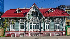 Фасад особняка Токаревой со стороны Пермской улицы