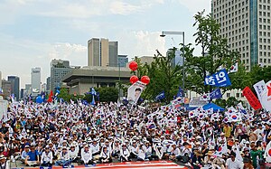 Protest against Moon Jae-in in Seoul (Aug 15, 2018).jpg