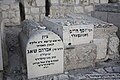 Sonnenfeld grave at the Mount of Olives Cemetery
