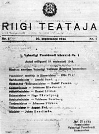 The 18 September 1944 proclamation of the Government of Estonia in Riigi Teataja (Government gazette) RiigiTeataja20091944.jpg