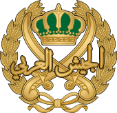 Image illustrative de l’article Armée royale jordanienne