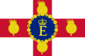 Щандарт на Елизабет II, кралица на Ямайка (1966 – 2022)