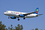 Miniatura para Small Planet Airlines