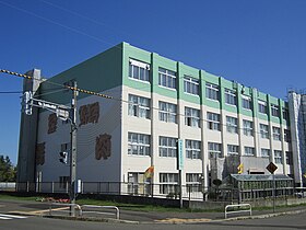 札幌市立新札幌わかば小学校