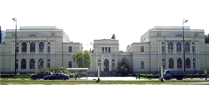 File:Sarajevo museum cropped.jpg