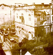Сарасвати Мандир 1933.png