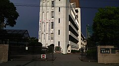 生光学園中学校・高等学校