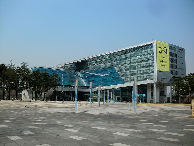 파일:Seongnam City Hall.JPG