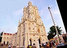 St. Joseph's Cathedral, Trivandrum panorama.jpg