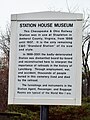 Station House Museum (Sign), Old City Cemetery, Lynchburg VA, November 2008