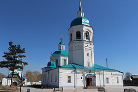 Cathédrale de la Transfiguration du monastère.