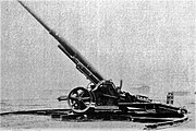 A Type 96 on its turntable.
