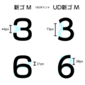 2019年4月27日 (土) 20:30時点における版のサムネイル