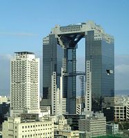 Umeda Sky Building etxeorratza.