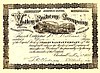 Valley Railway stock certificate from 1880