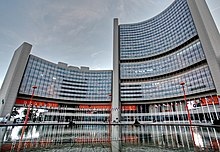 Vienna International Center, location of IAEA Headquarters Vienna International Center.jpg