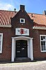 R.K. Basisschool St. Agnes, thans De Nieuwe School[1]