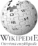 Wikipedia-logo-cs-hires.png